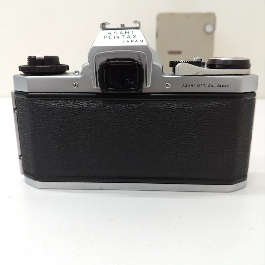 若《AFUUF》PENTAX　SV　レンズ　SUPER-TAKUMAR　他