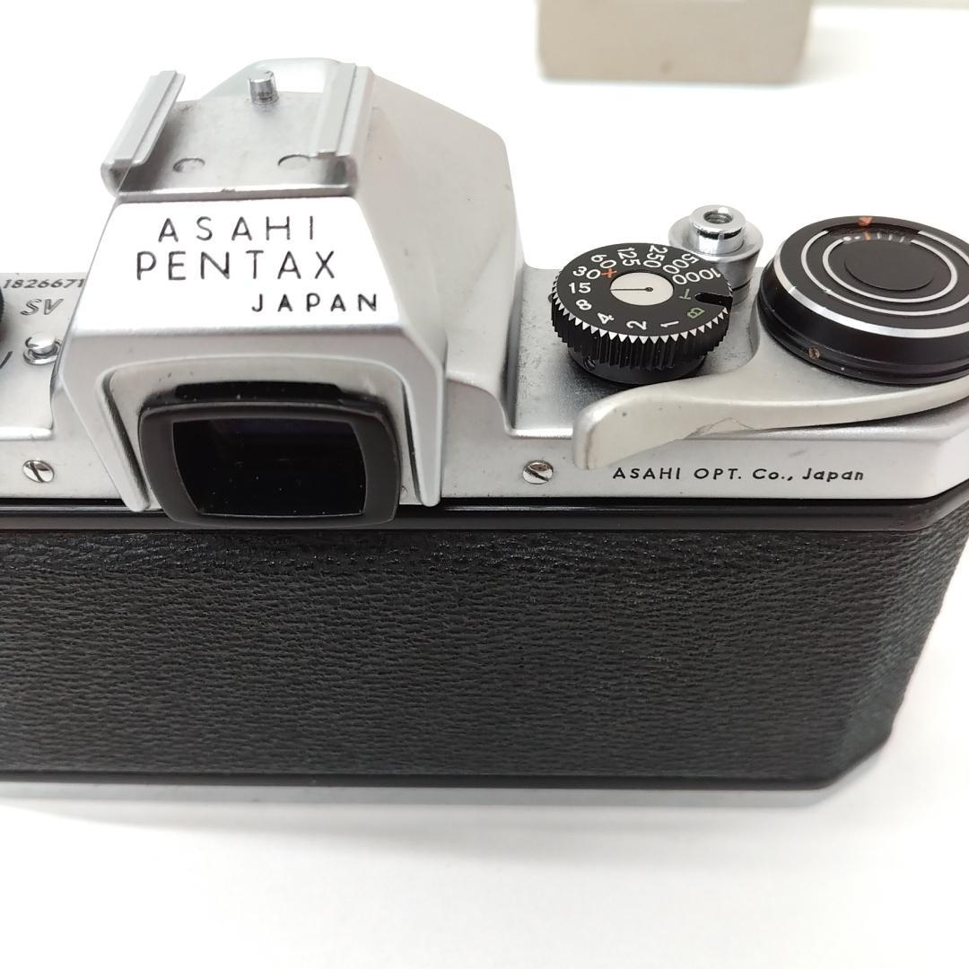 若《AFUUF》PENTAX　SV　レンズ　SUPER-TAKUMAR　他