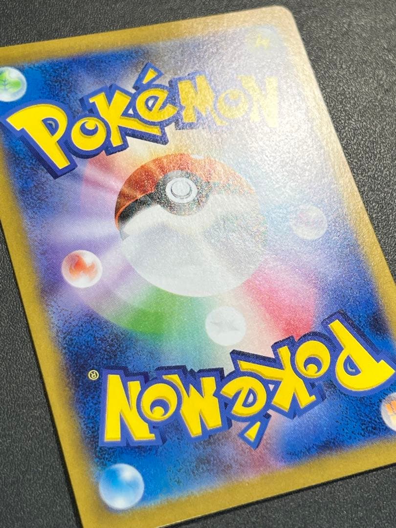 ゼクロムEX 174/086 bwr ポケモンカード