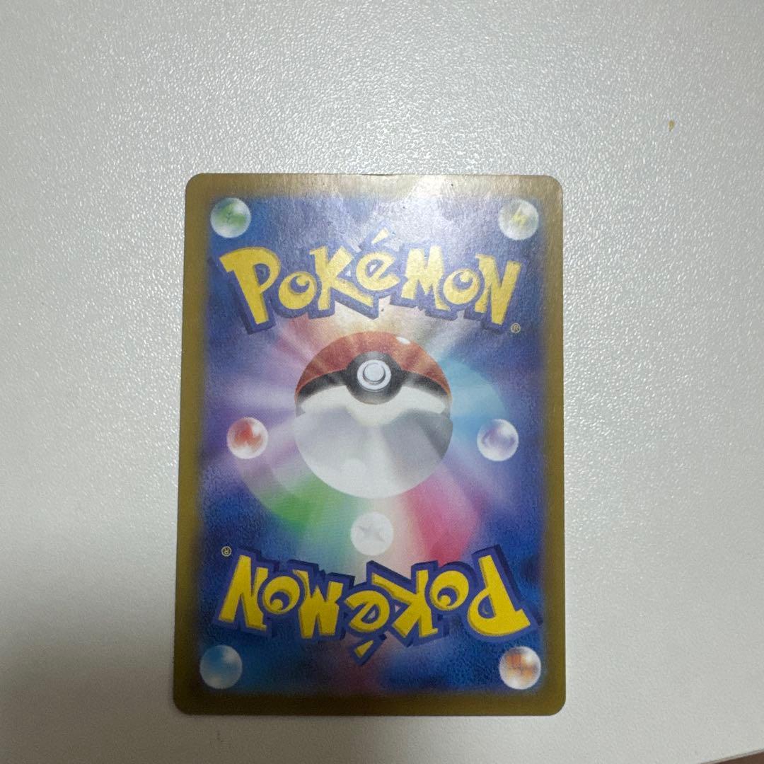 y*i様 ミュウex SAR SV4a シャイニートレジャーex 347/190