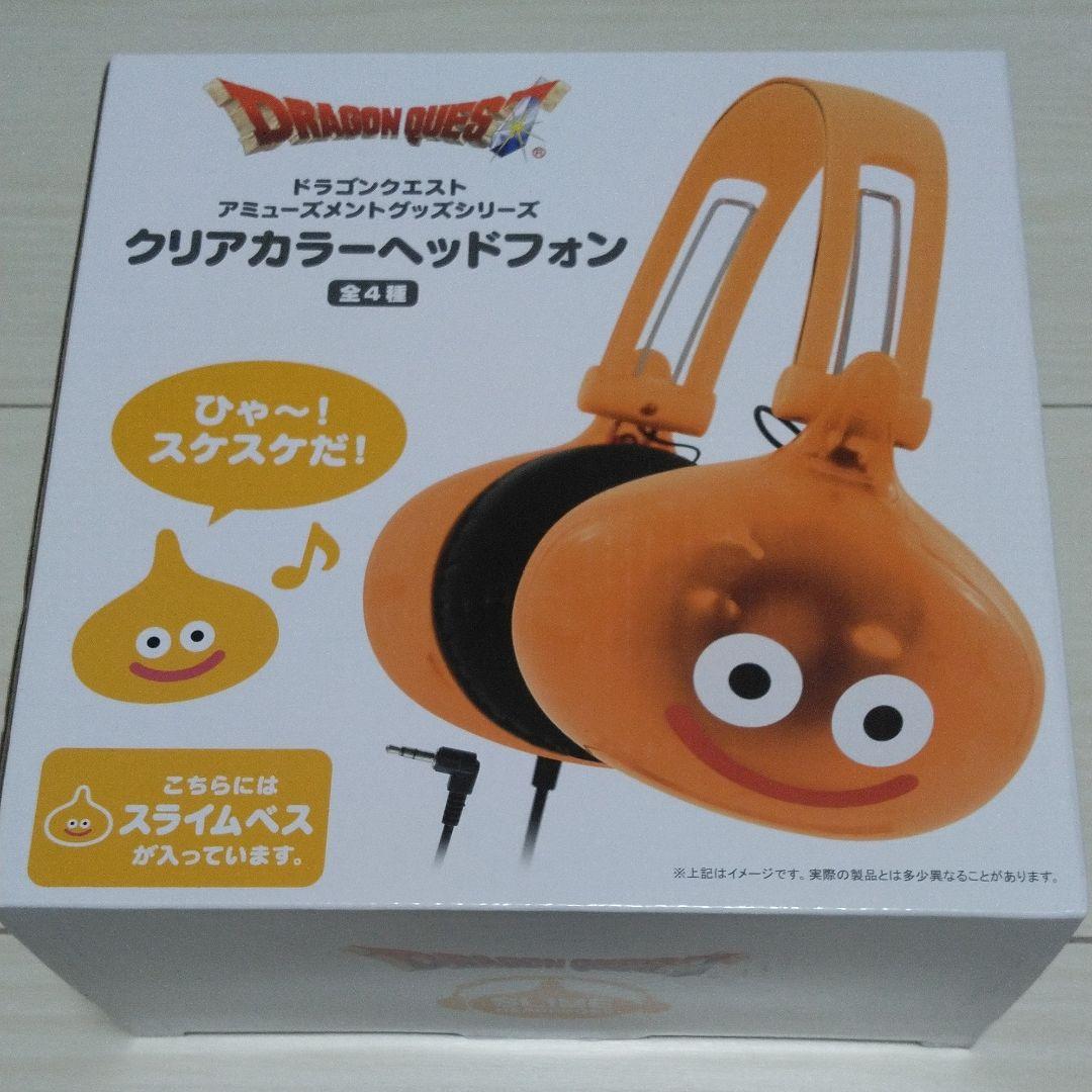 未開封】ドラゴンクエストヘッドホン