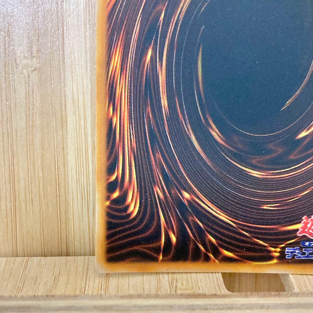 美品 マジシャンオブブラックカオス 初期 ウルトラレア 1999年 - メルカリ