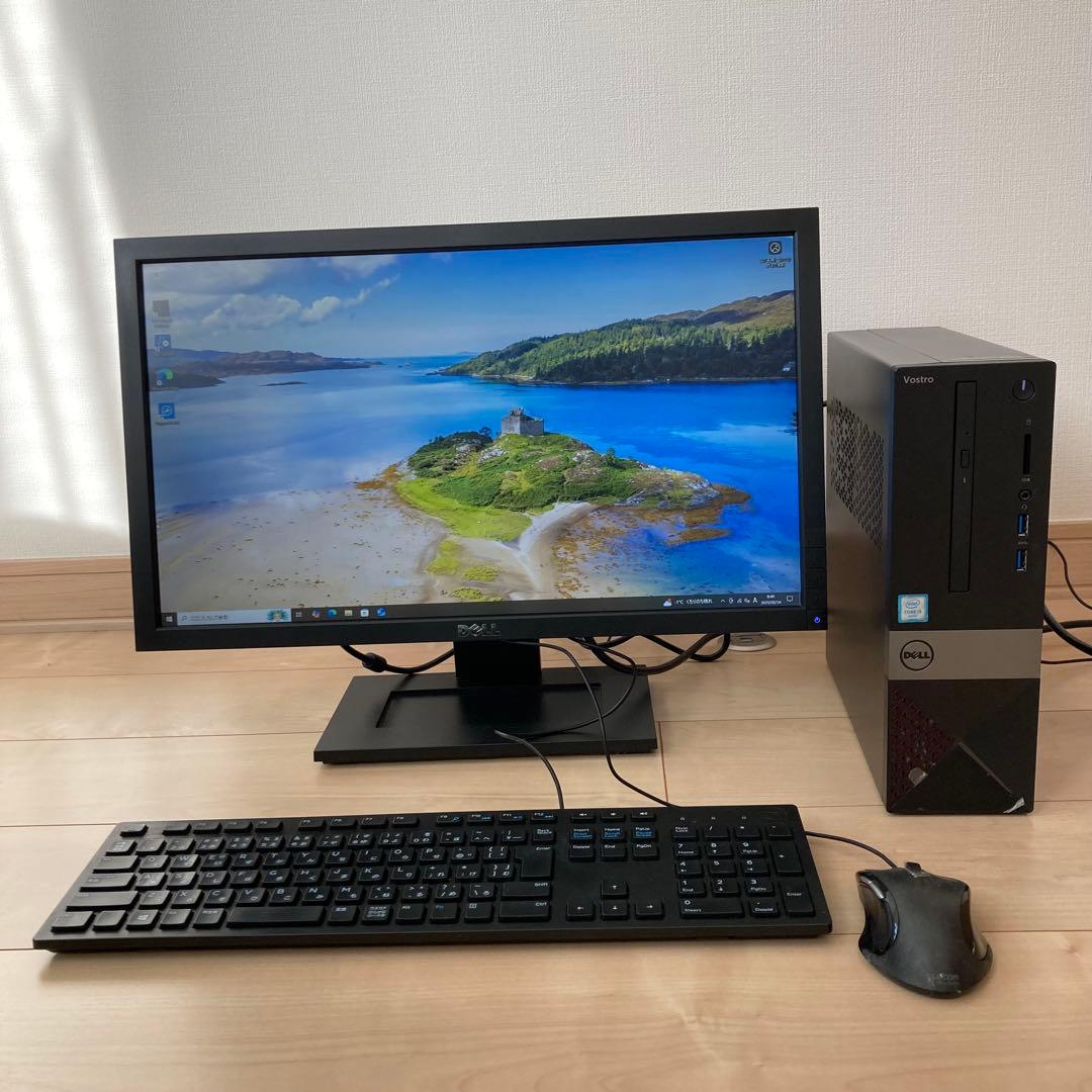 Dell デスクトップPC(Vostro 3267)＋モニタ Win10 Pro