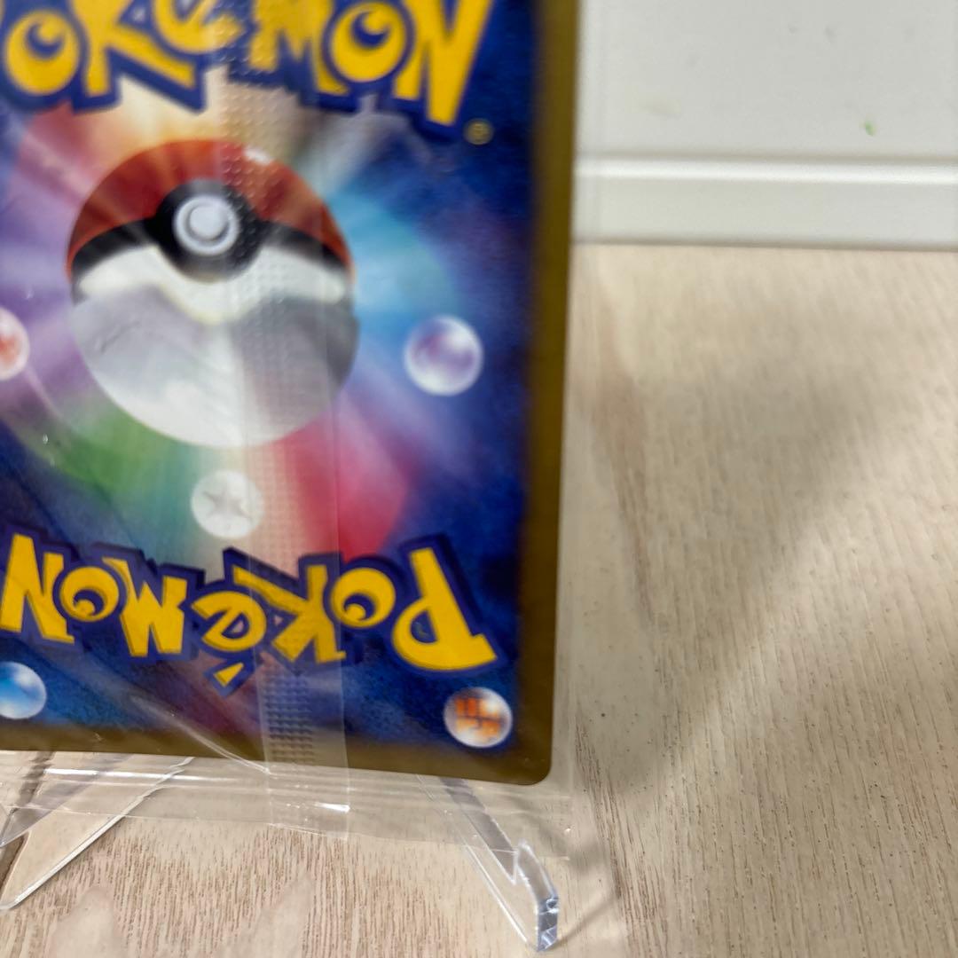 【未開封】ダークライ プレイヤーズ プロモ