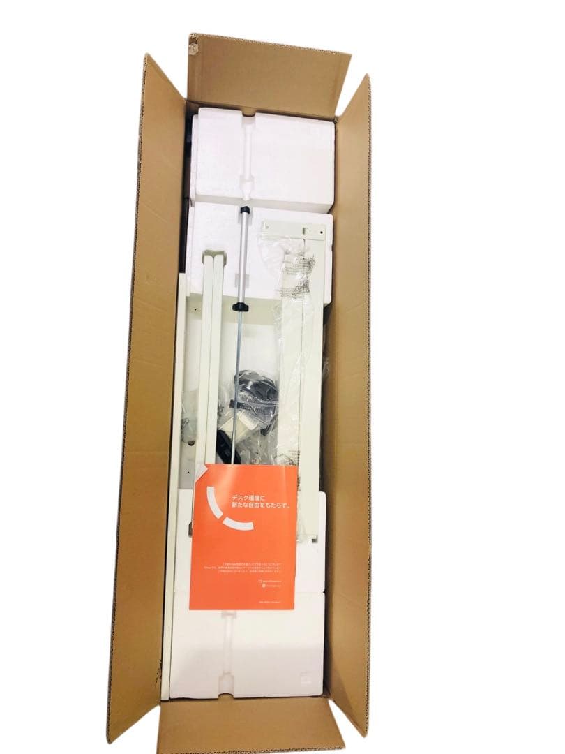 【開封済・未使用】ErGear 電動 昇降式 デスク オフィスワークテーブル 白