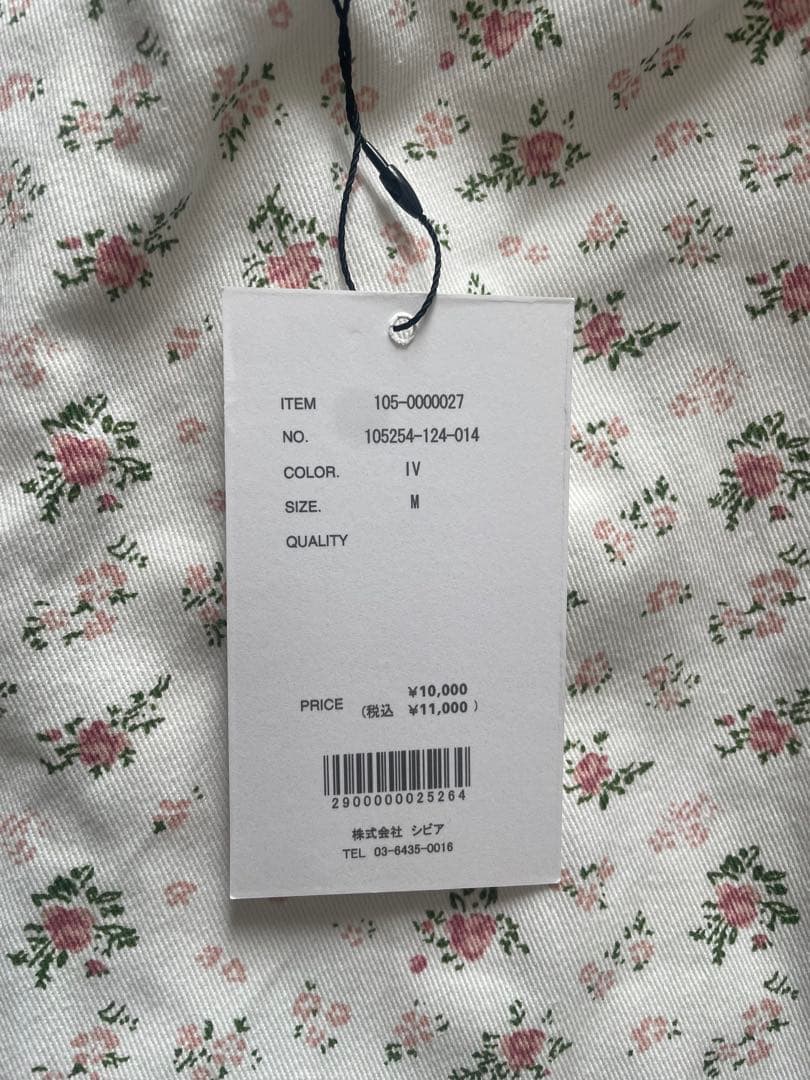 fekete floral cargo pants 花柄カーゴパンツ