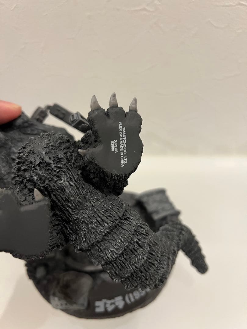 新品同様　デフォリアル　ゴジラ1954　ゴジラストア限定