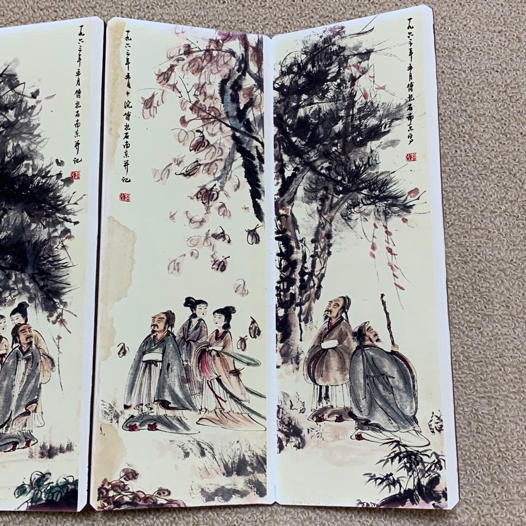 蔵出し 美術　絵　大名家　傅抱石　高士仕女図 旧蔵　絵冊