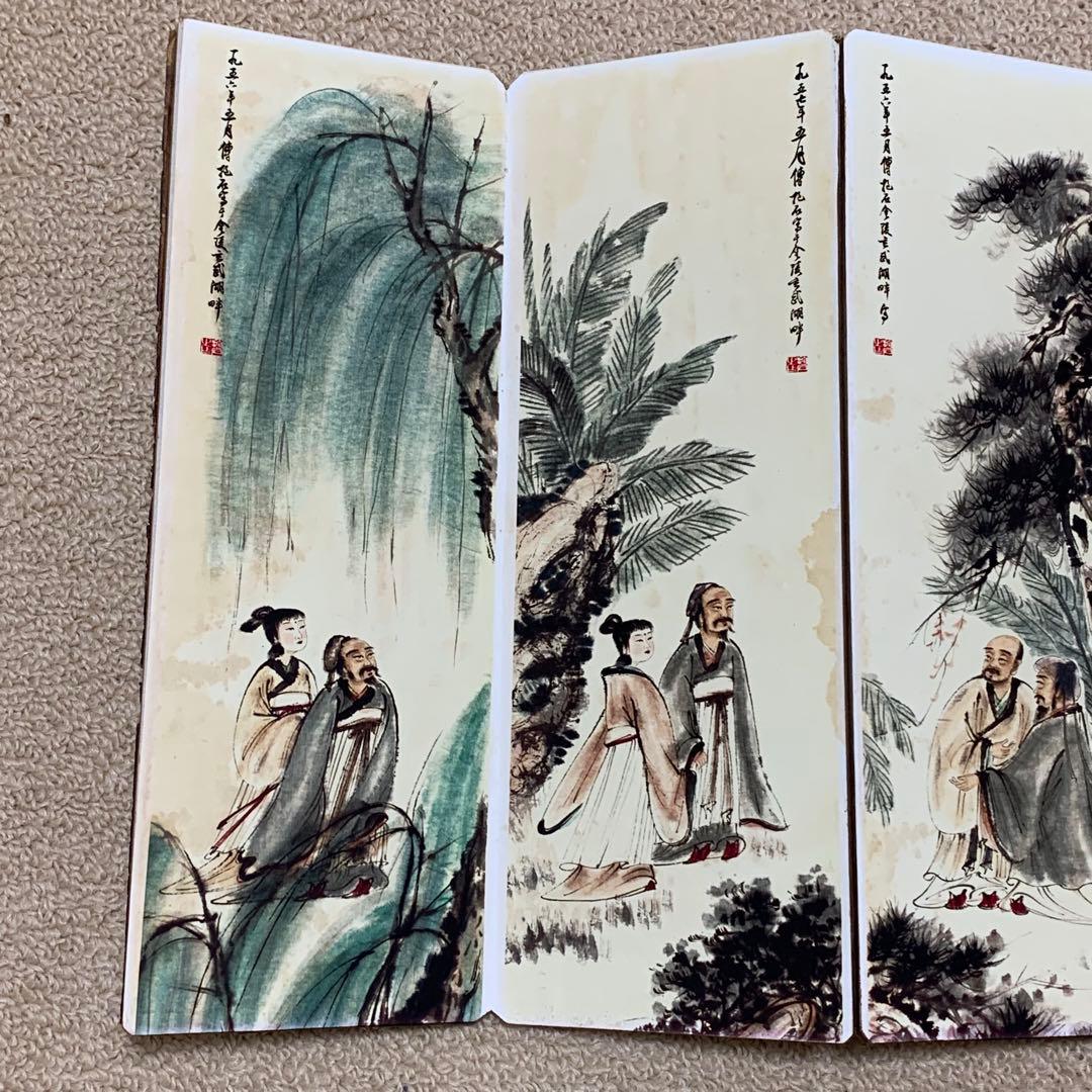 蔵出し 美術　絵　大名家　傅抱石　高士仕女図 旧蔵　絵冊