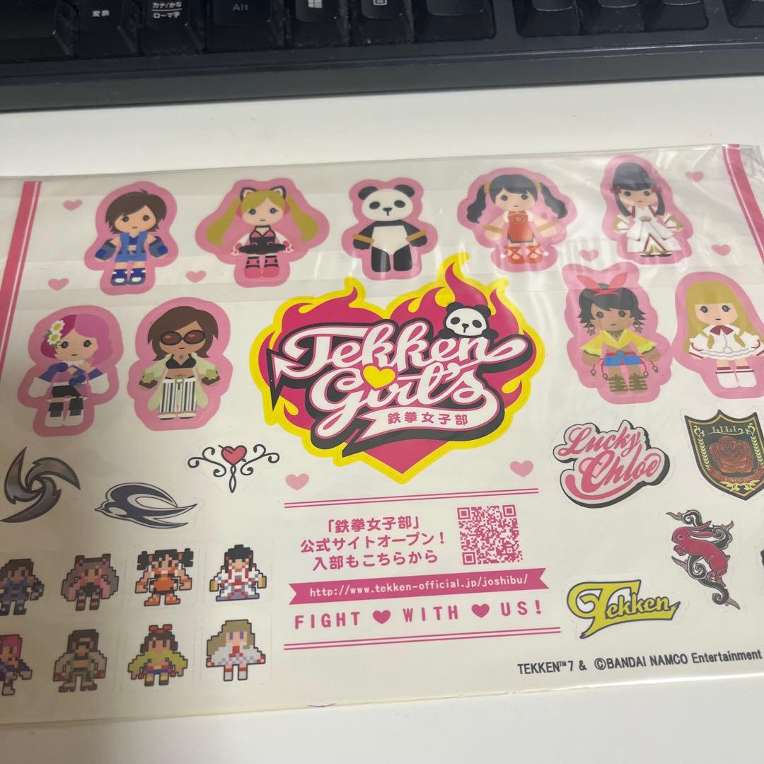 限定バナパスポート　鉄拳