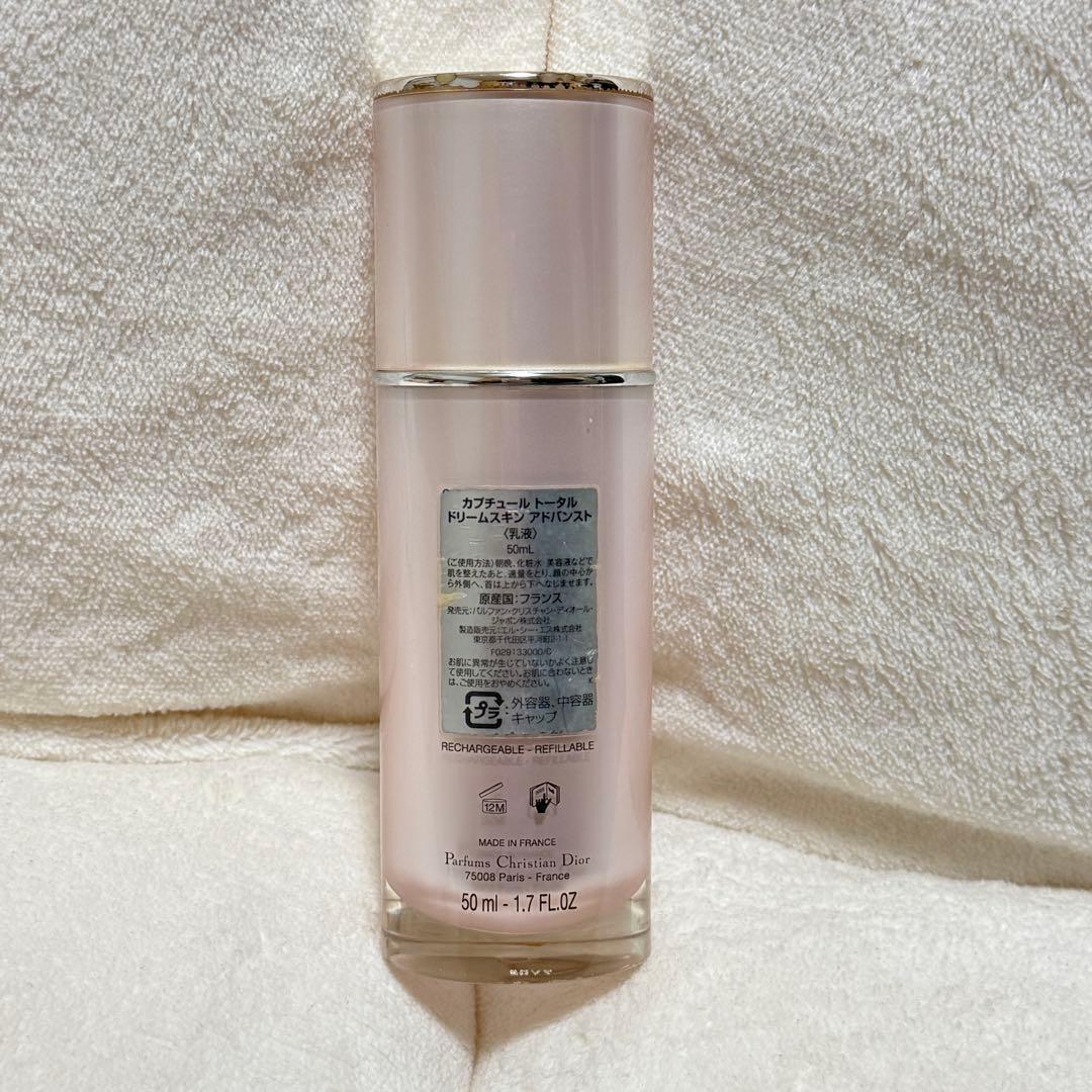 たんぽぽ様】クリスチャンディオールカプチュールトータルドリーム
