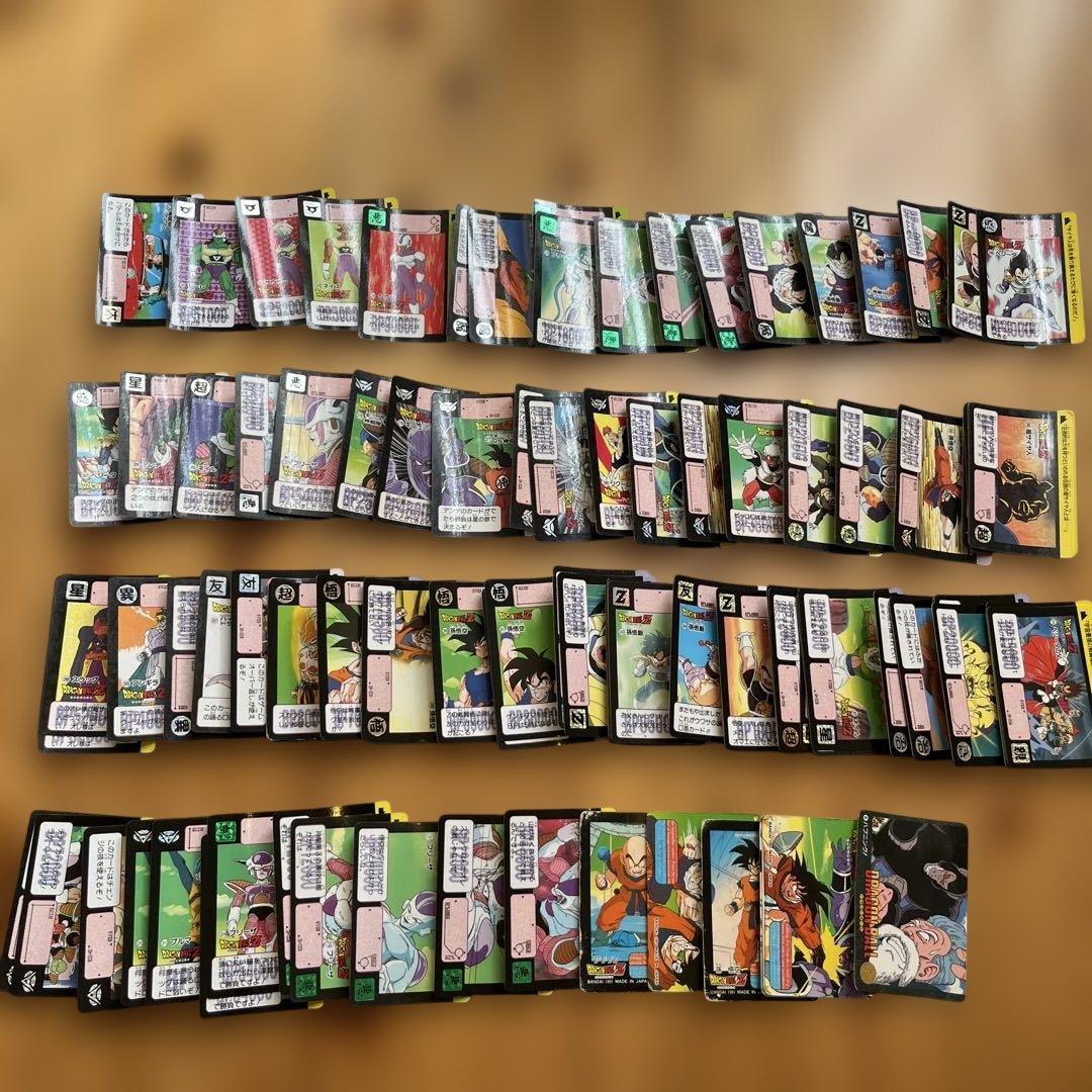 ドラゴンボールカードダス270〜280枚