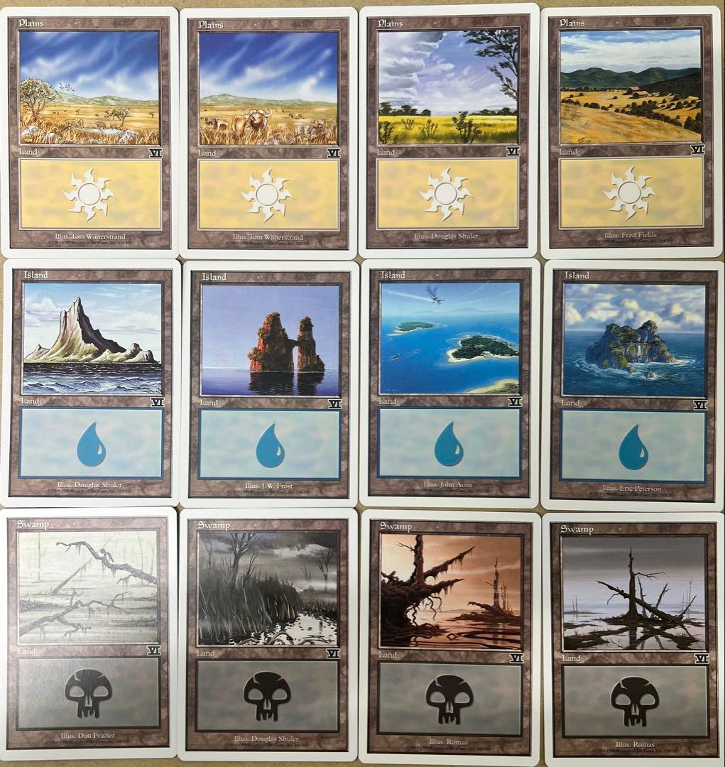 マジック：ザ・ギャザリング 六th（英語版）基本土地 フルコンプ