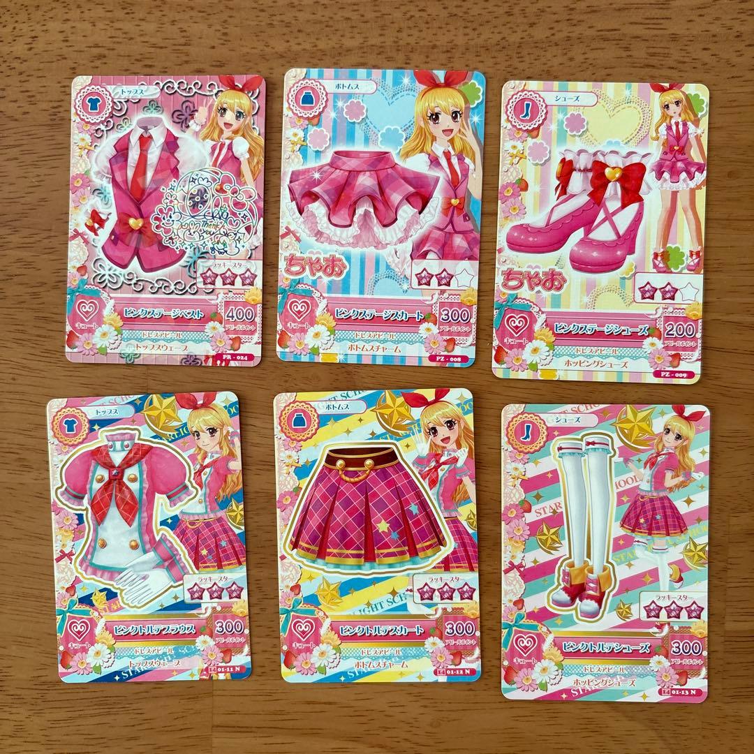 アイカツカード ピンクステージコーデ ピンクトルテコーデ 星宮いちご