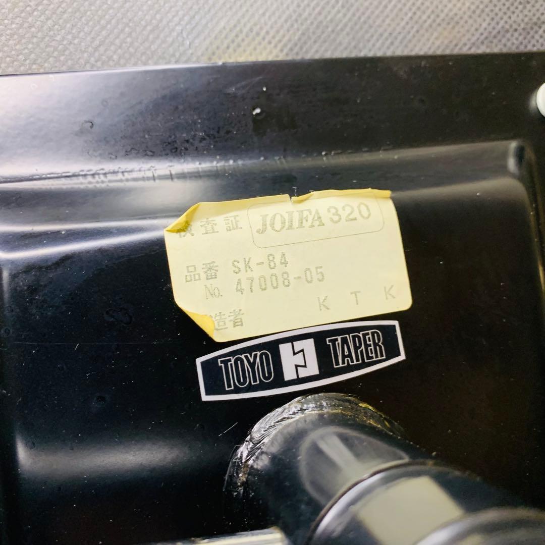 TOYO TAPER 昇降スツール 1960s ヴィンテージ 回転式 SK-84