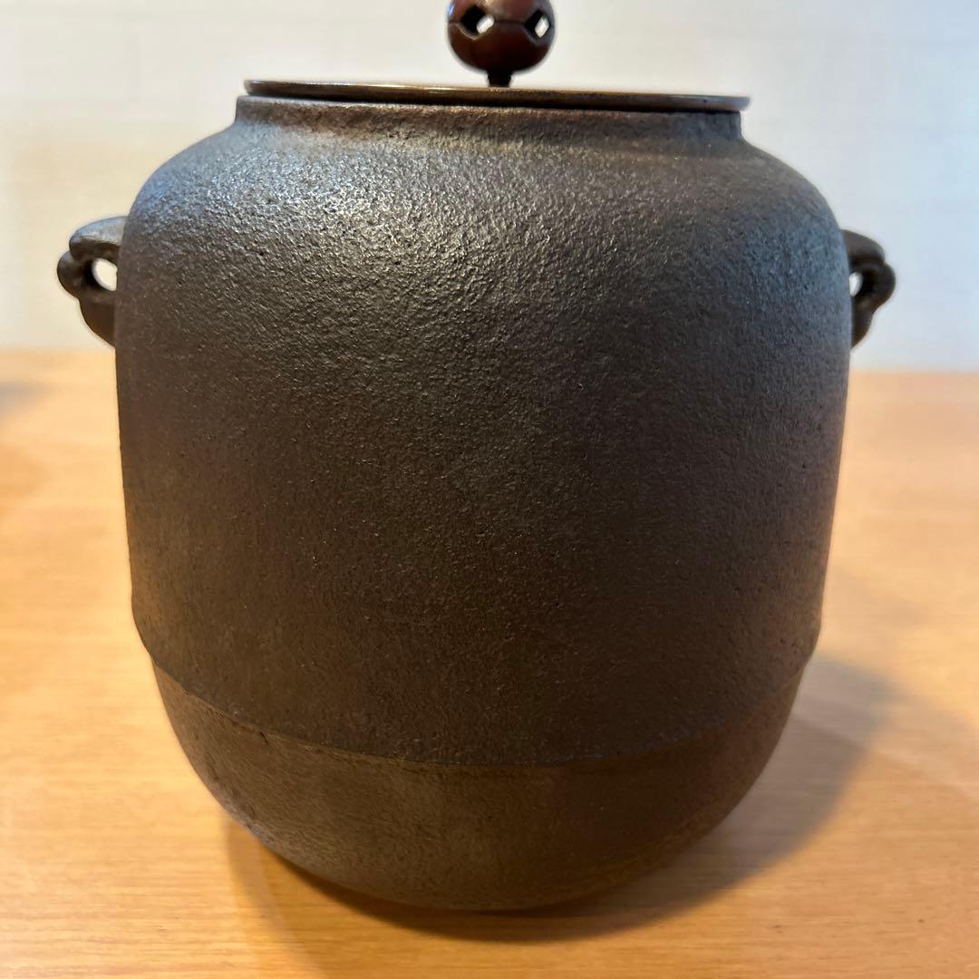 風呂釜 菊地政光作 中釜 茶道 野々田商店 - メルカリ