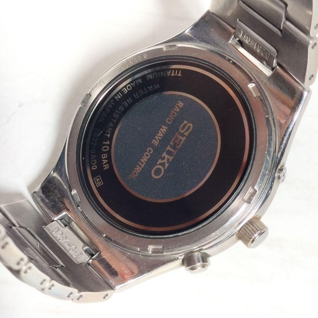 セイコーメンズ腕時計　電波ソーラー　チタン製　日本製　7B22-0AD0 稼働品