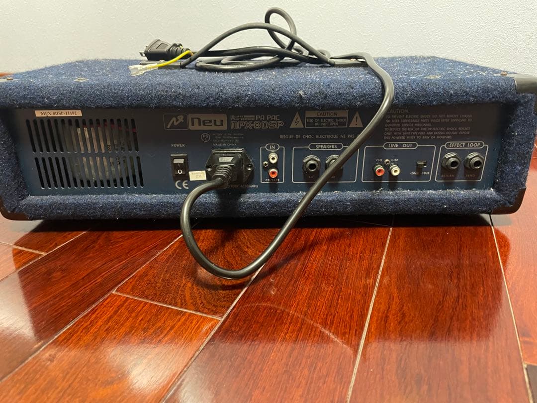 Neu】 4chパワードミキサー MPX-8DSP