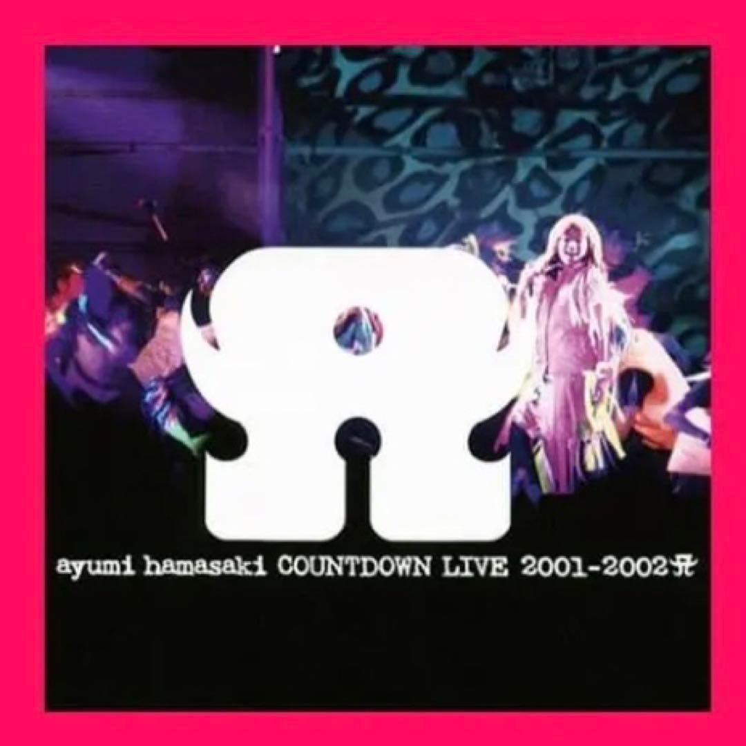 浜崎あゆみ蛍光ピンクアウターCOUNTDOWN LIVE 2001 -2002 - メルカリ