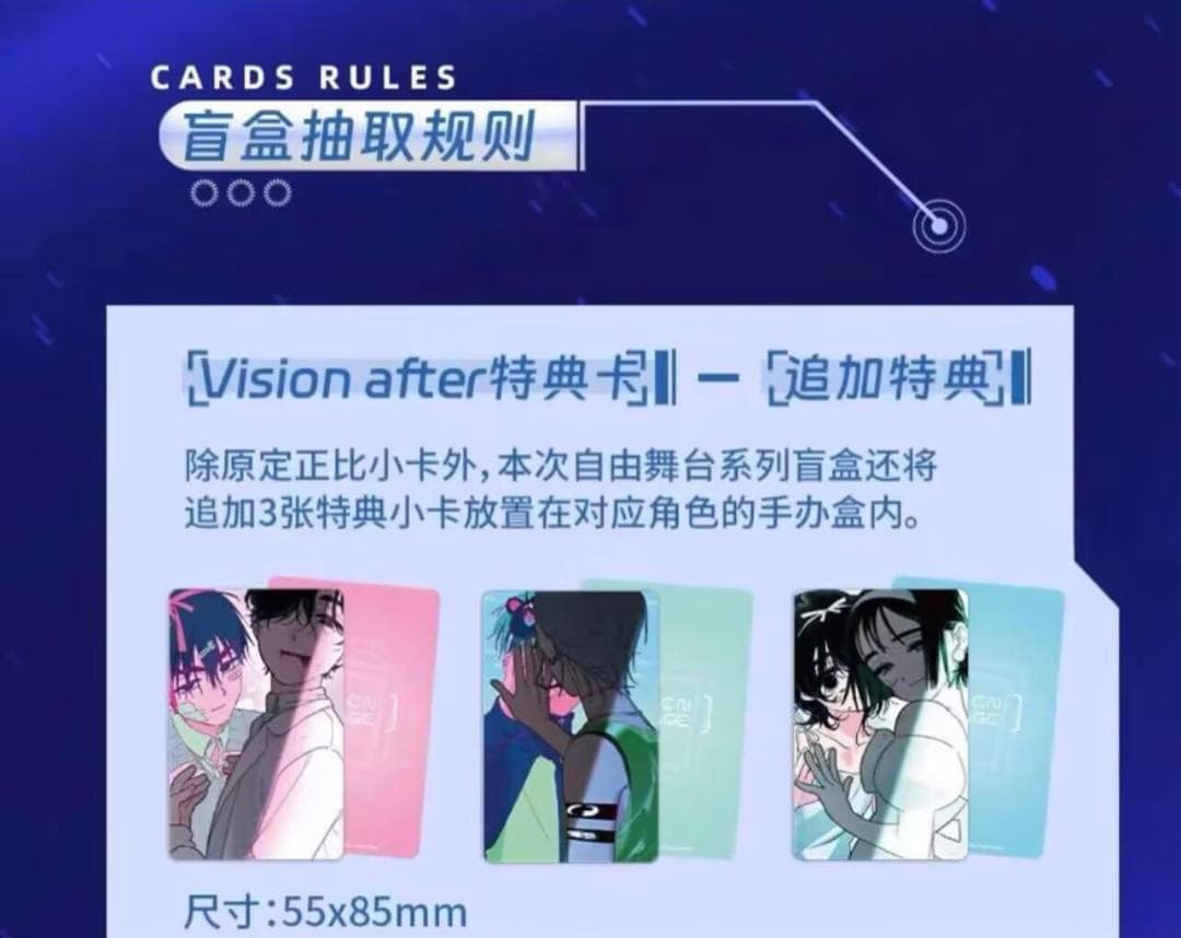 エイリアンステージ ALIEN STAGE フィギュア 全員 6個 1BOX ALIEN