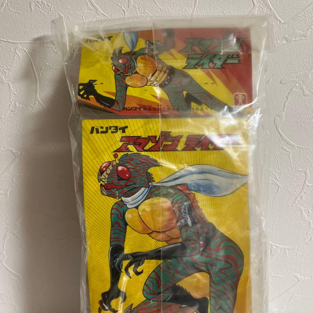⚠️デッドストック　仮面ライダーアマゾン　スタンダードソフビ　バンダイ　昭和レトロ