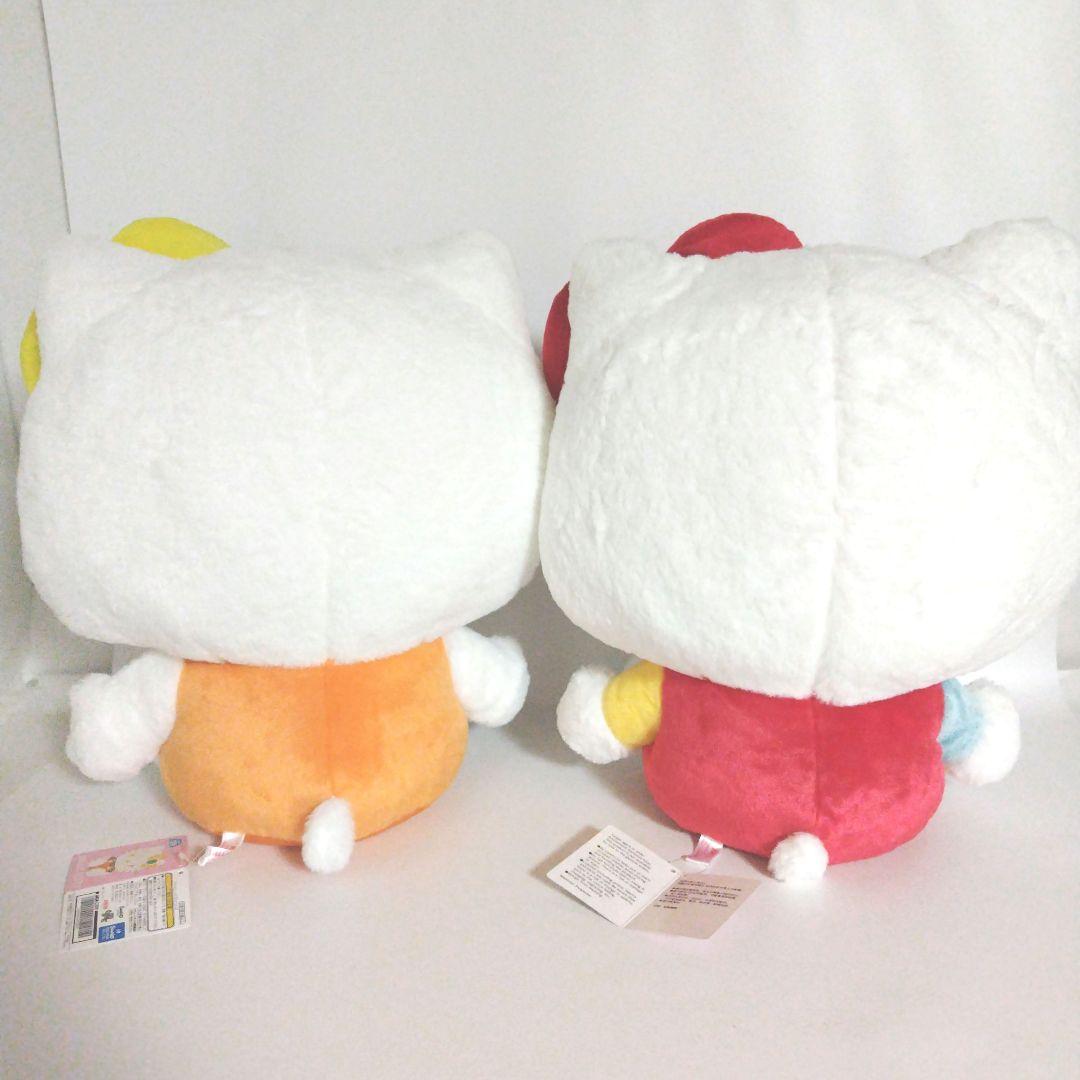 ハローキティ レトロカラードール シトラスドール GJ ぬいぐるみ