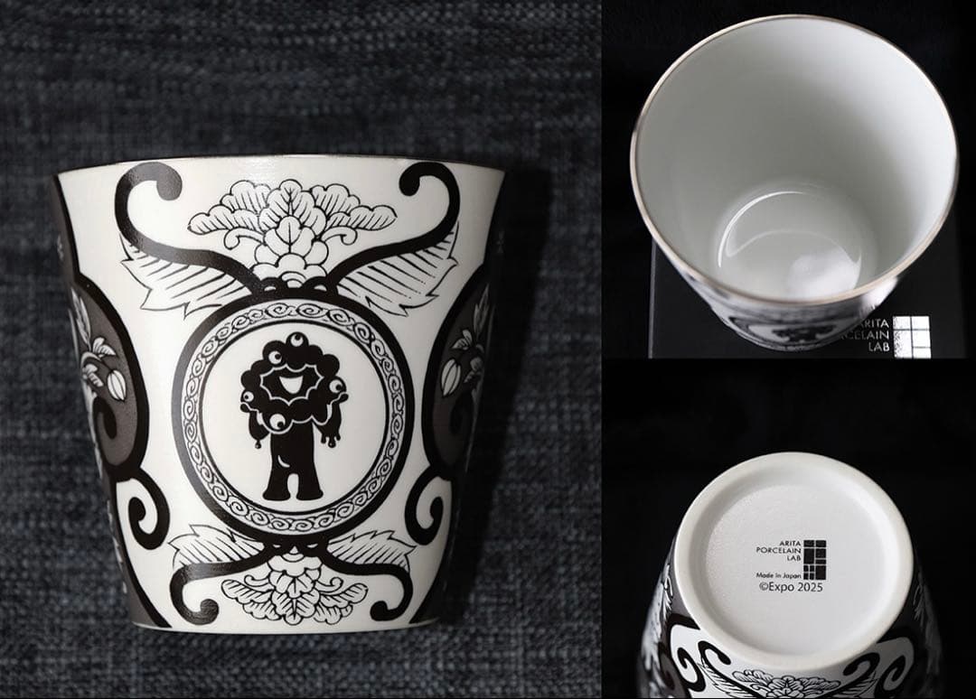 新品未使用 大阪関西万博 アリタポーセリンラボ ミャクミャク ロック