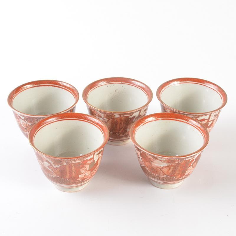 九谷焼 古九谷 九谷造 赤絵金彩 山水人物文 酒盃 ぐい呑 5客 V R6502