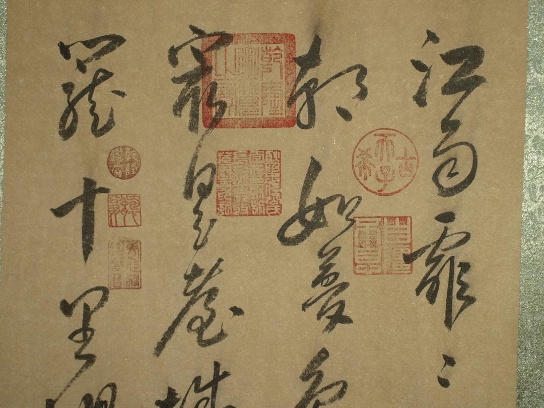 中国美术品 唐代の画家 杜牧 掛け軸 肉筆絵激安骨董品 BD244A13-3