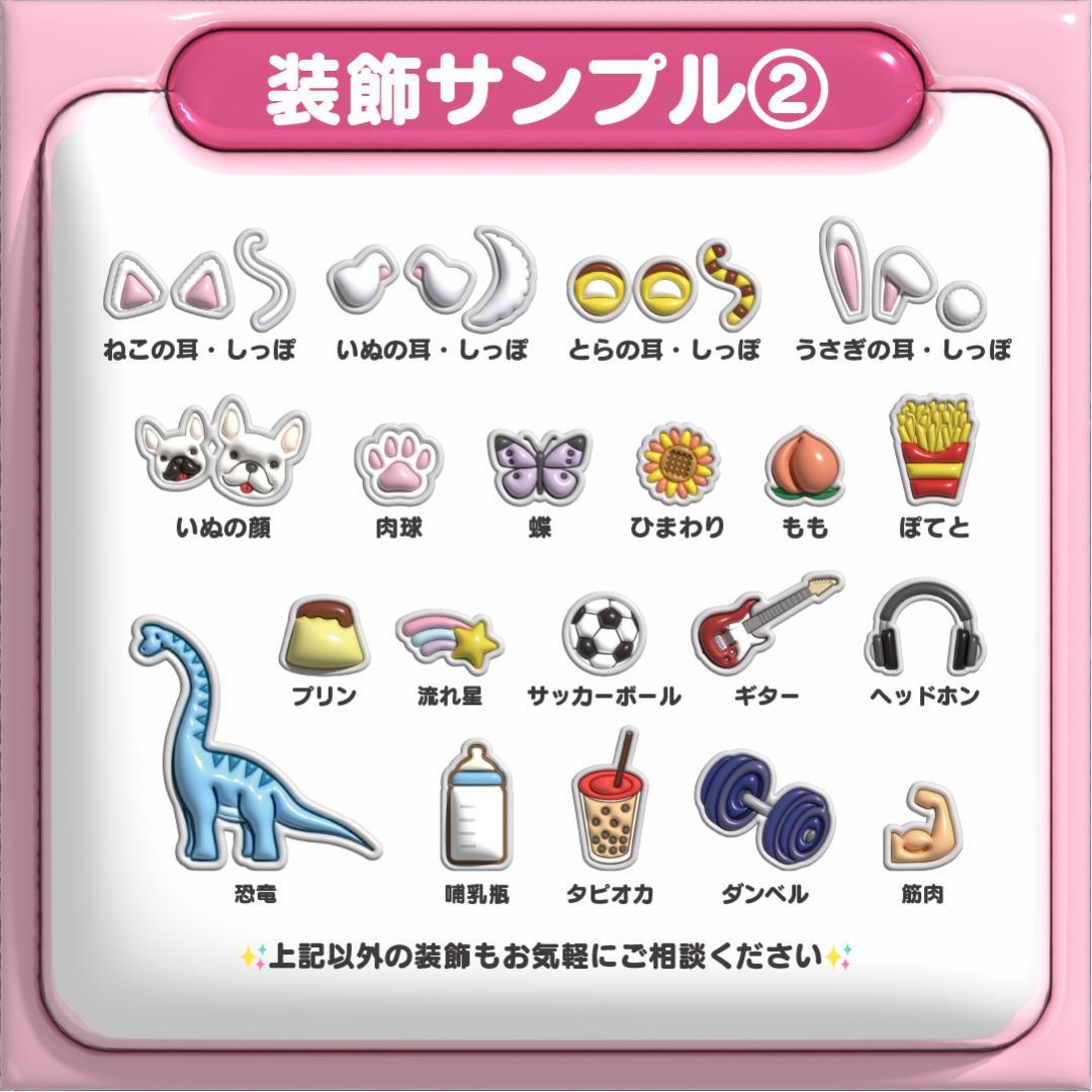 【명호 ミンハオ SEVENTEEN】ネームボード オーダー ぷっくり 文字