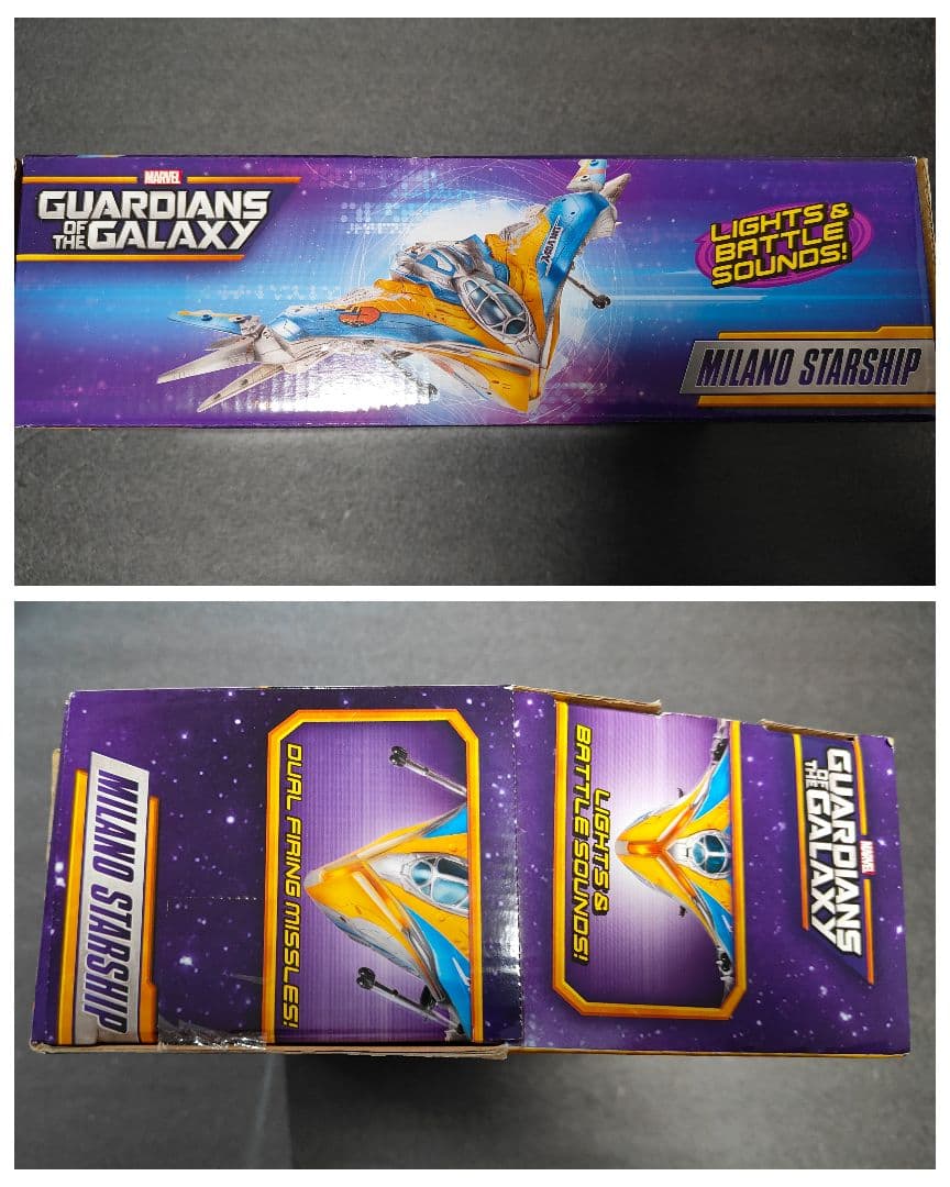 超希少】 ガーディアンズ・オブ・ギャラクシー ミラノスターシップ