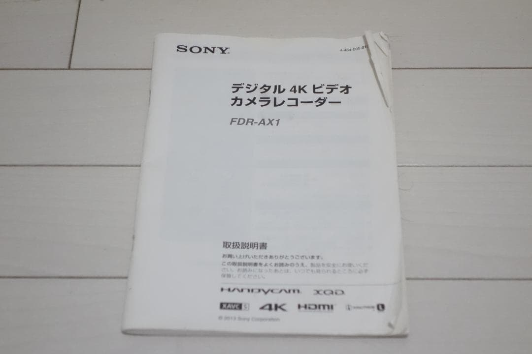 最終価格 4K 業務用 デジタルビデオカメラ FDR-AX1 112H SONY