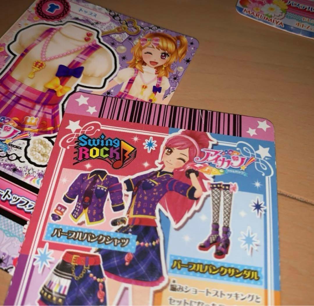 アイカツカード 初期 12枚セット - メルカリ