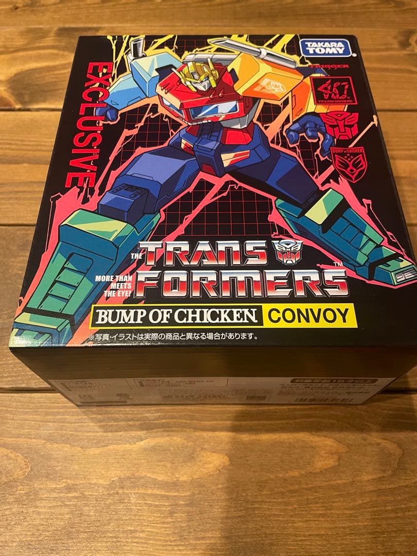 TRANSFORMERS BUMP OF CHICKEN CONVOY
