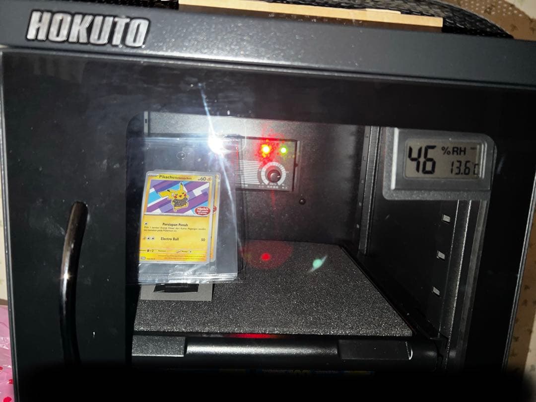 【未開封】 ポケモンカード バティックシャツを着たピカチュウ (ネイティオ柄)