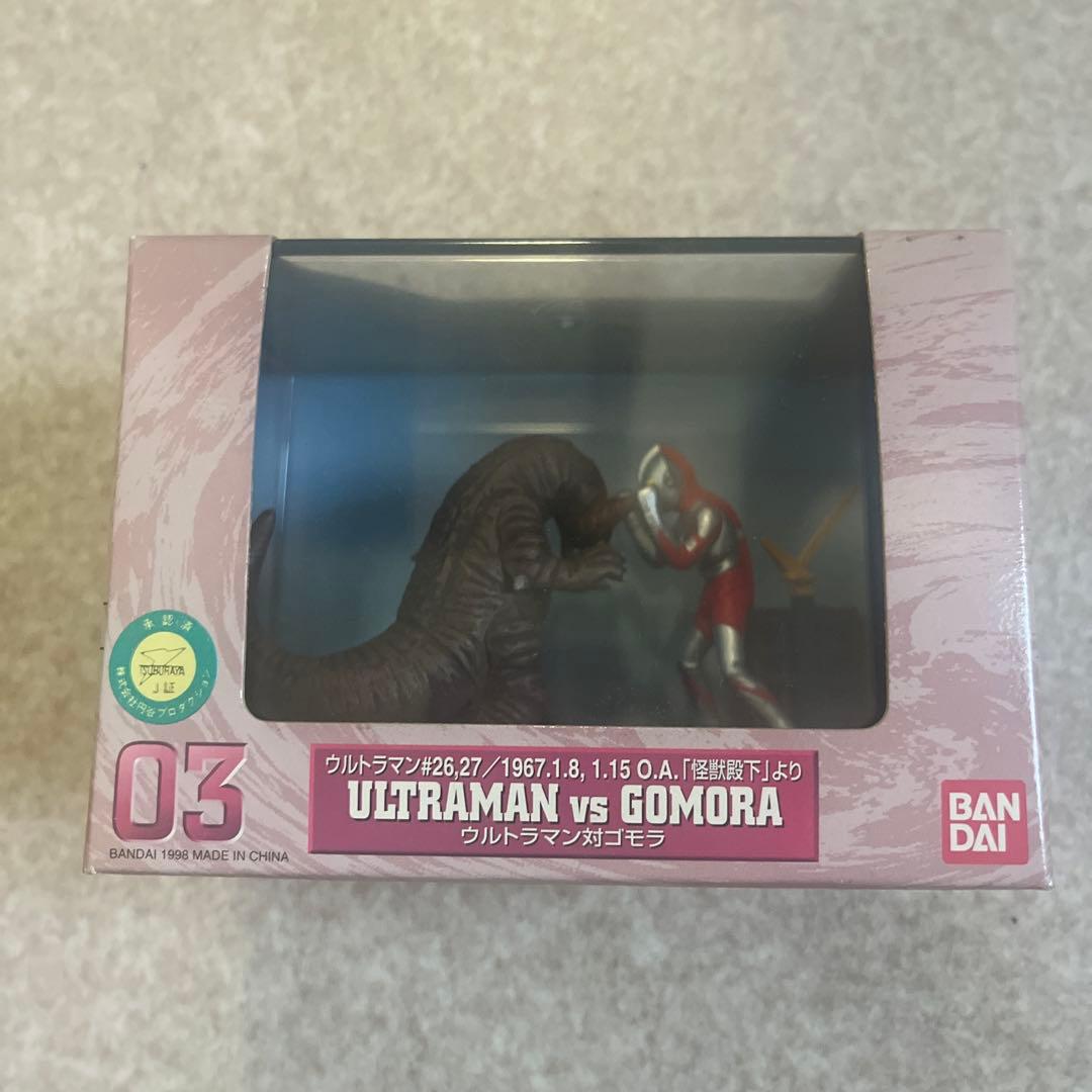 ウルトラマン特撮ギャラリー4セット