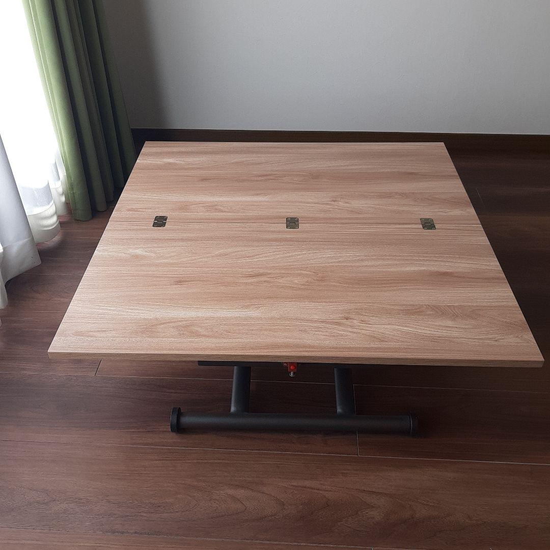 萩原 昇降テーブル KT-3195NA 拡張 高さ調節 ダイニング 作業 来客