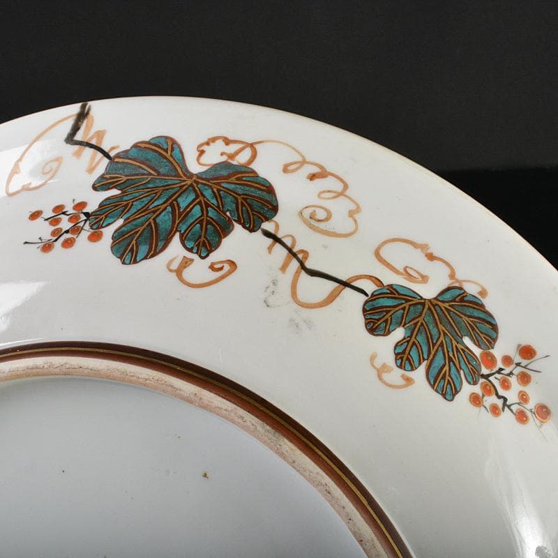 九谷焼 古九谷 色絵金彩 獅子牡丹文 大皿 飾皿 約39cm M R5991B