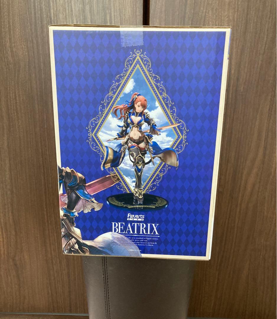 ベアトリクス　グラブル