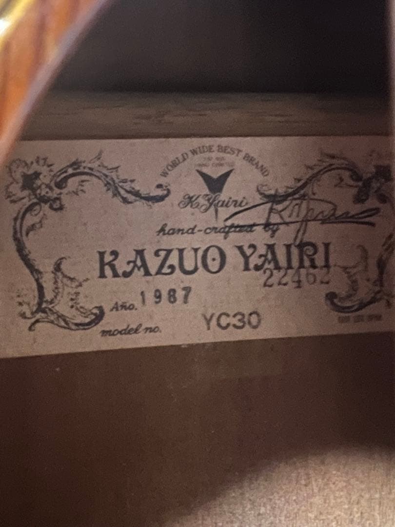 幻の名器 Kヤイリ YC30 アコースティックギター 1987年製