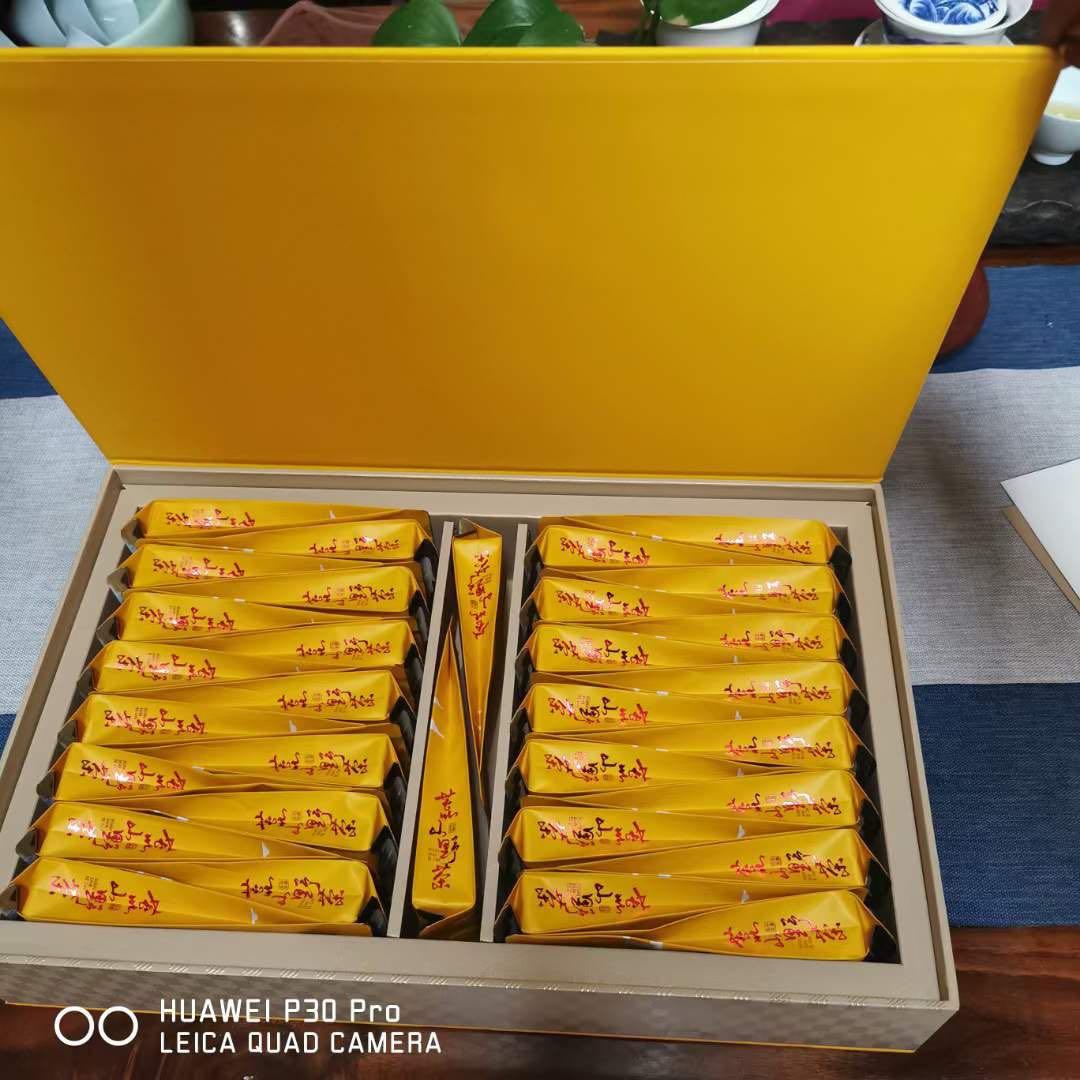 中国の精品紅茶野生の紅茶