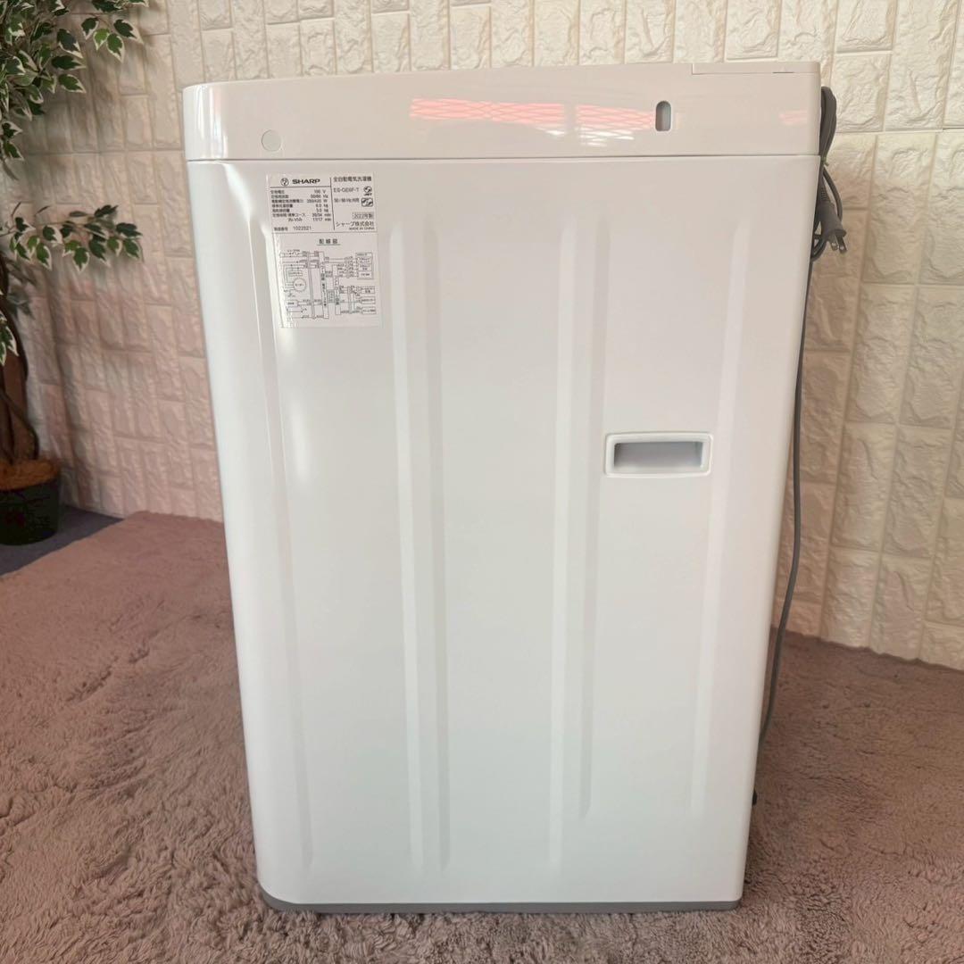 都内23区配送無料✨家電3点セット　ハイセンス　シャープ　ヤマダ電機　美品