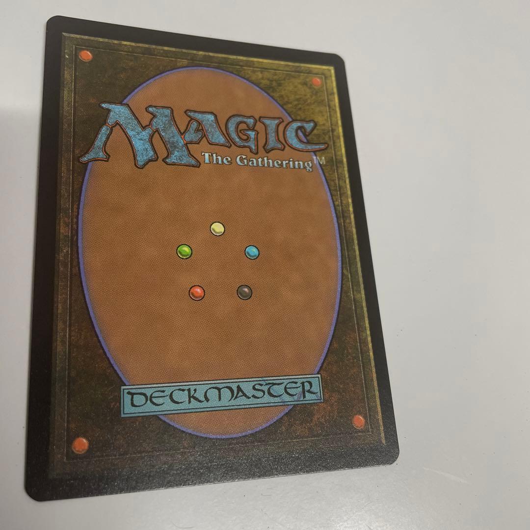 貪る混沌、碑出告 ネオンインク・Foil 青 未使用 神河 - メルカリ