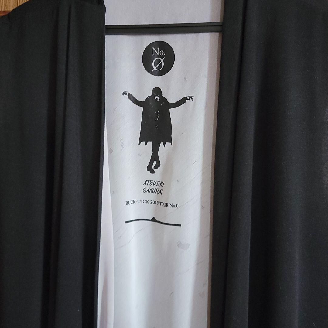 BUCK-TICK 櫻井敦司プロデュース No.0 ロングジレ 櫻井敦司