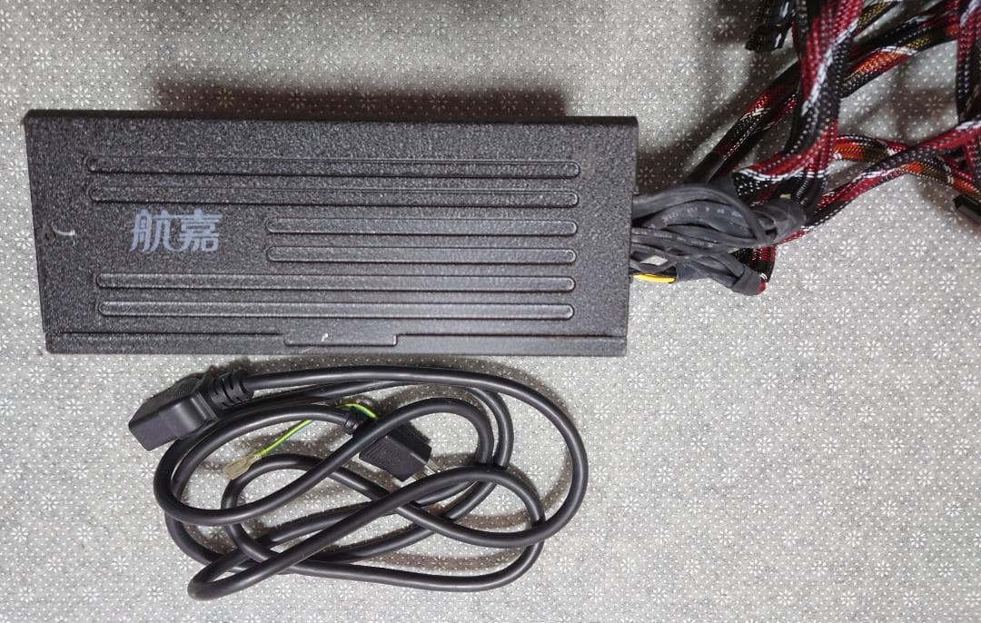 Huntkey X7-1200 1200W ATX 電源ユニット