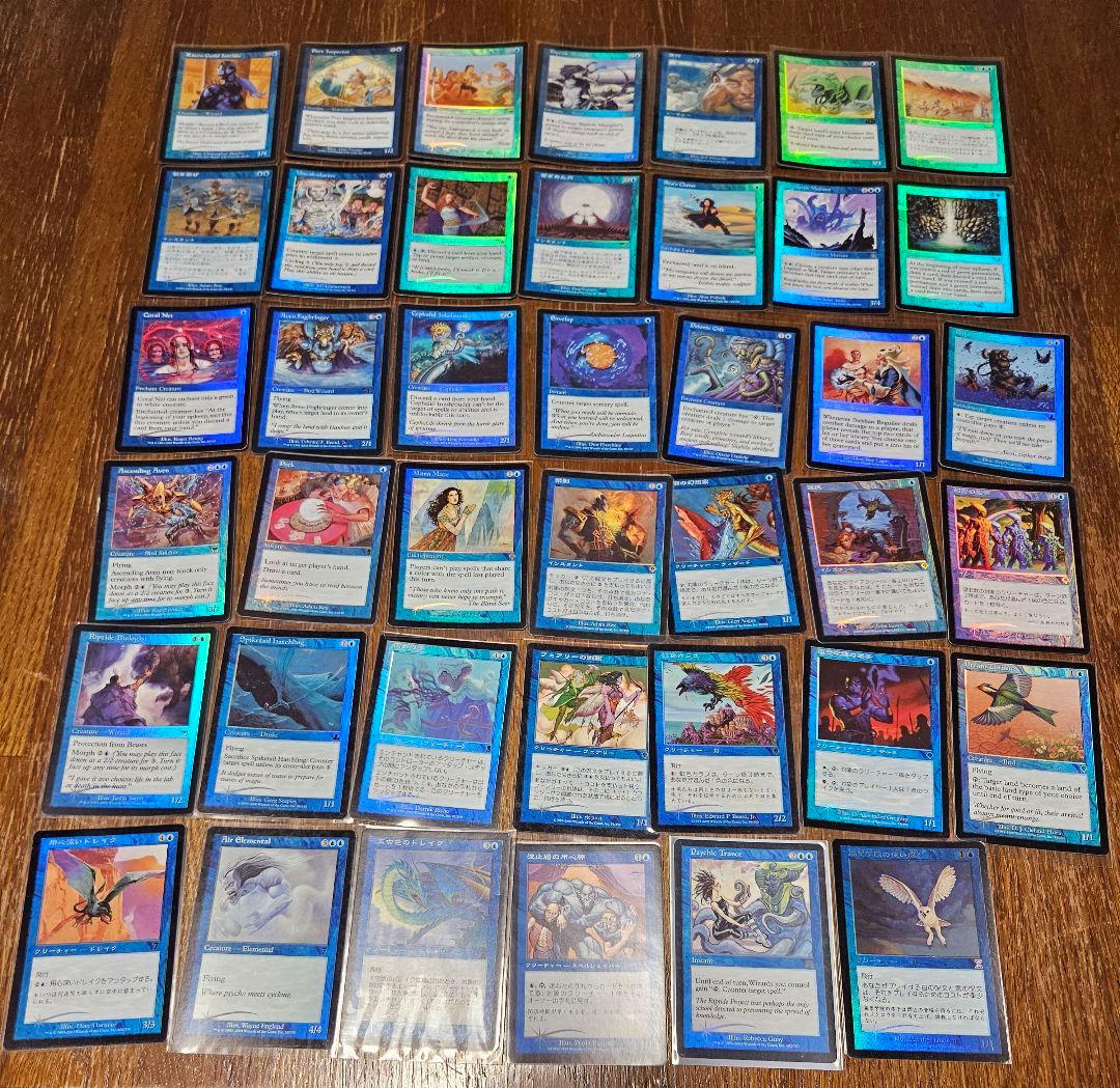 マジックザギャザリング　旧枠　Foil 　まとめ売り