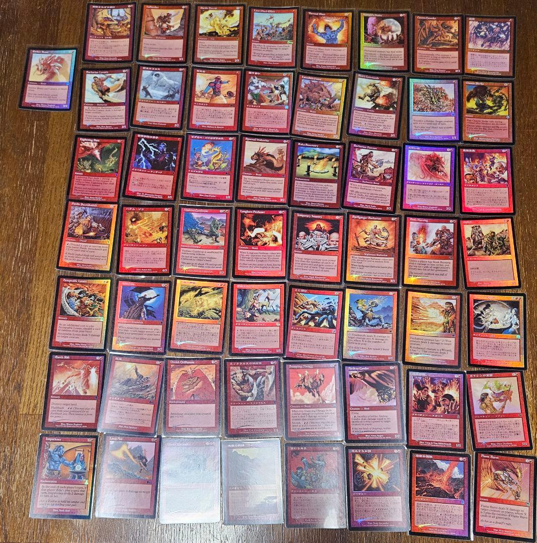 マジックザギャザリング 旧枠 Foil まとめ売り