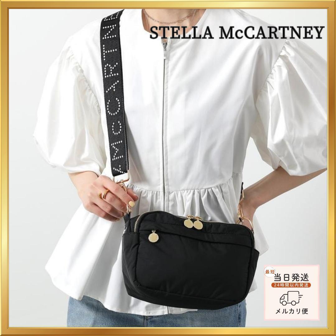 新品！Stella McCartney ステラ ショルダーバッグ