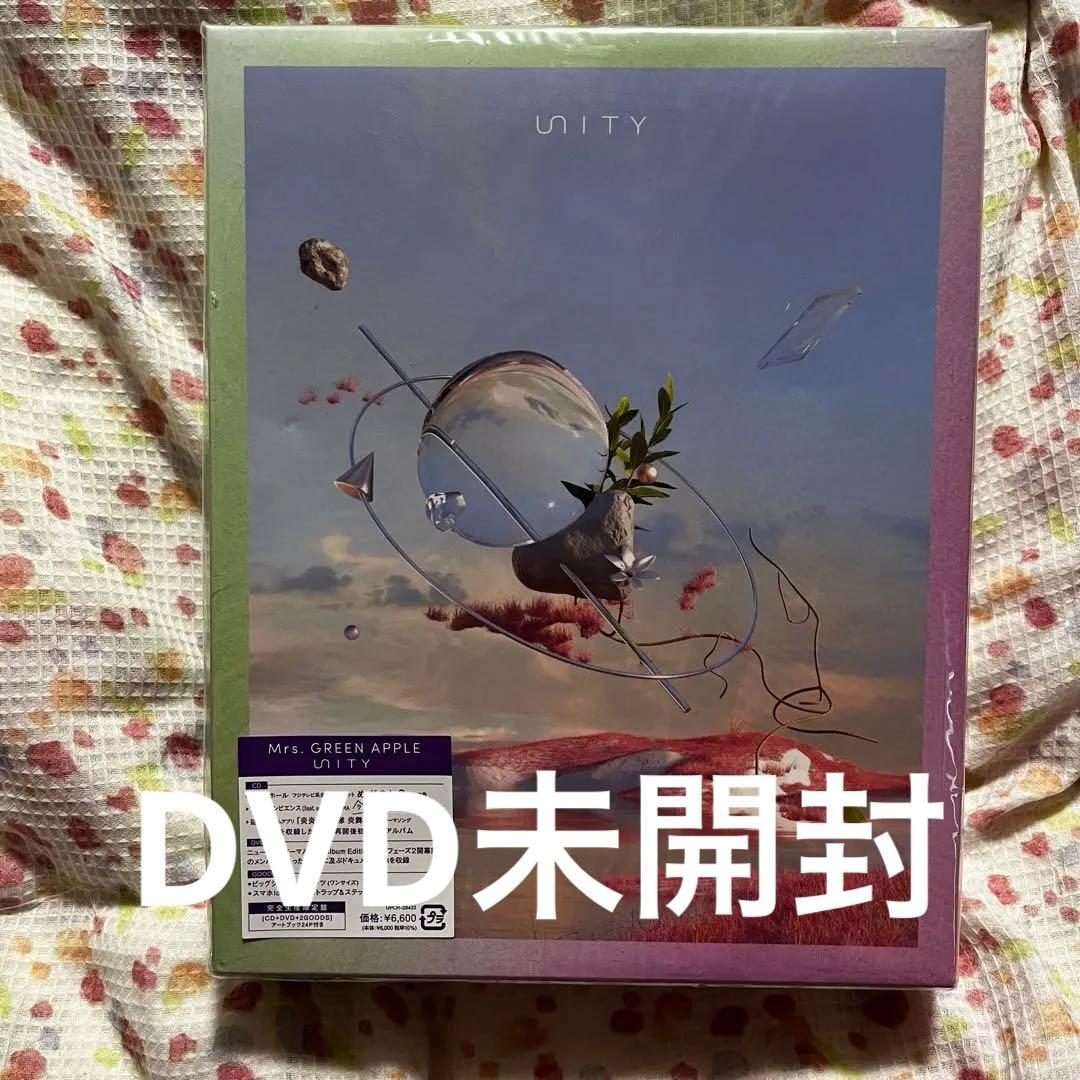 Mrs. GREEN APPLE UNITY 完全生産限定盤