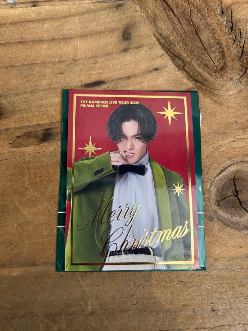 川村壱馬 フォトカード シクレ - メルカリ